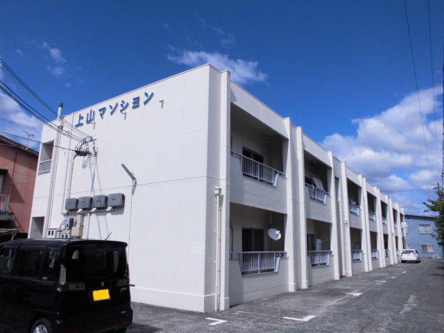 上山マンション