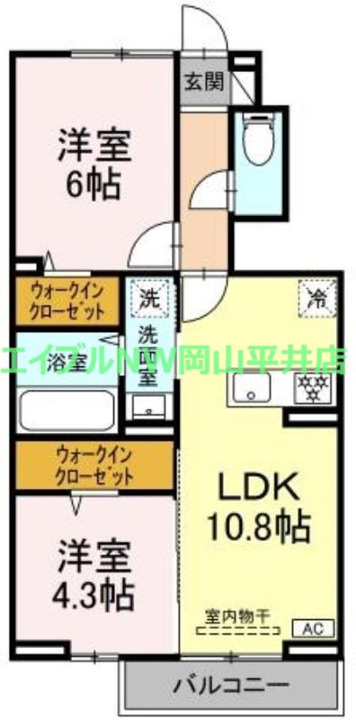 サンフラワー(2LDK/1階)の間取り写真