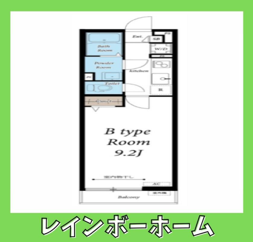 リブリ・柏明原(1K/1階)の間取り写真