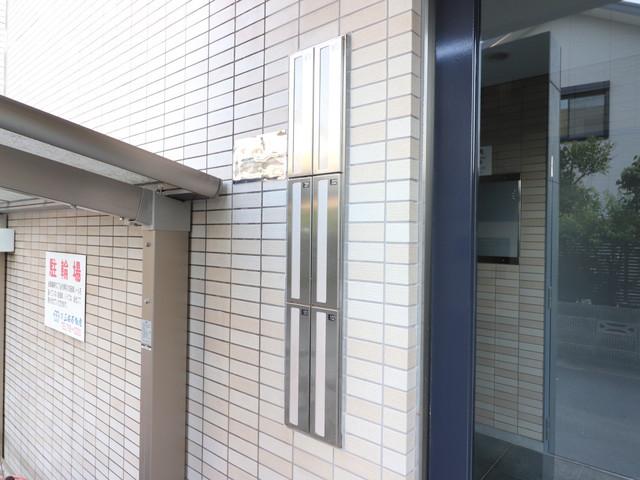 アビタシオン昭代