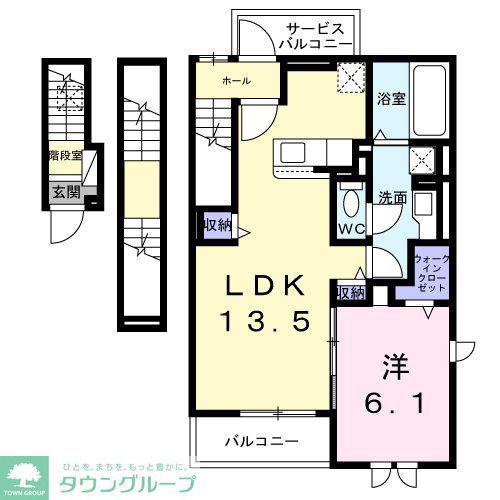 東武伊勢崎線 梅島駅 徒歩17分 3階建 新築(1LDK/3階)の間取り写真