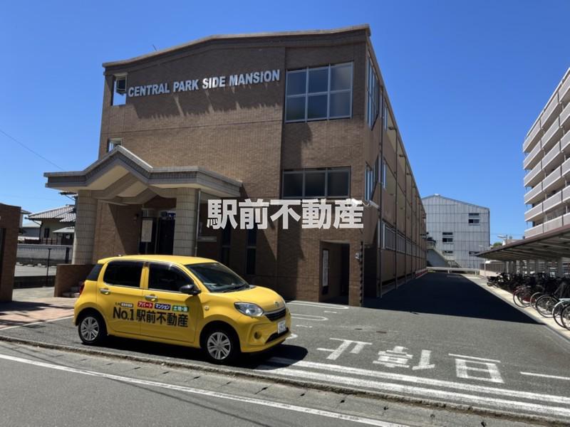 セントラルパークサイドマンション