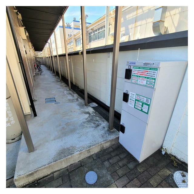 フレシール湘南