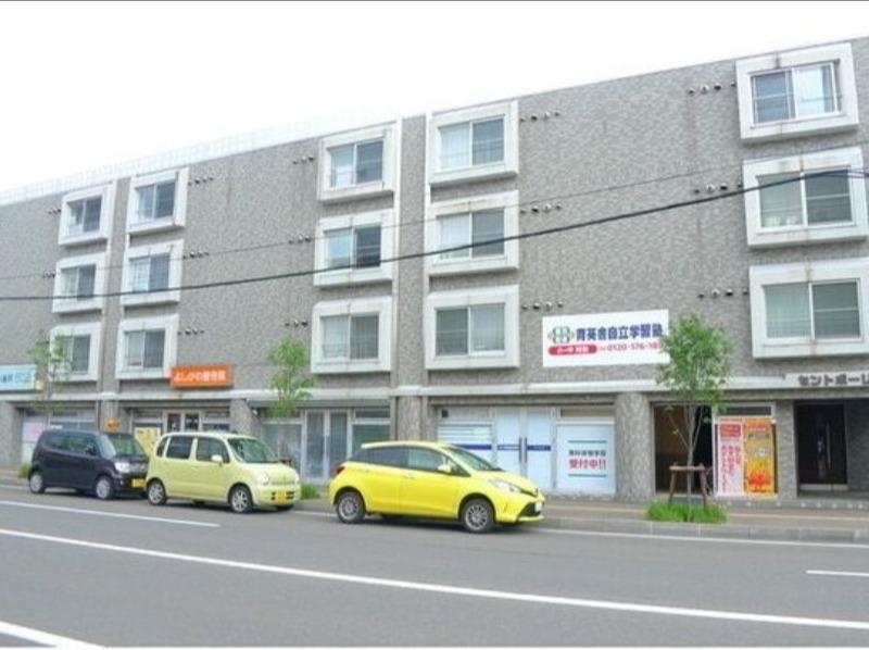 セントポーリア平岸