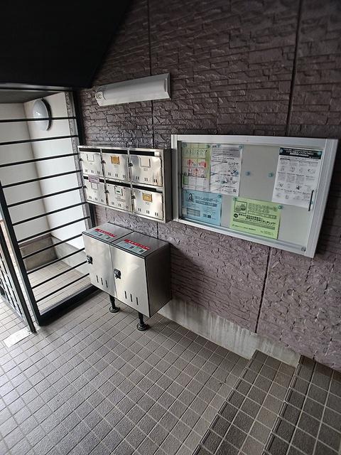 リゼ・クレスト