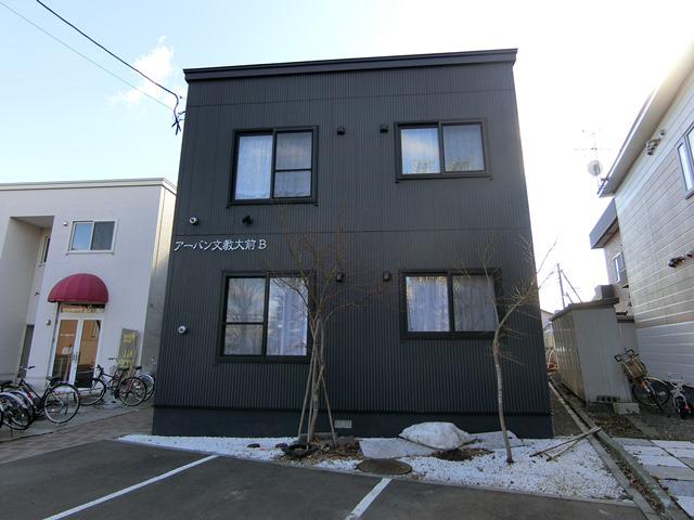 アーバン文教大前B