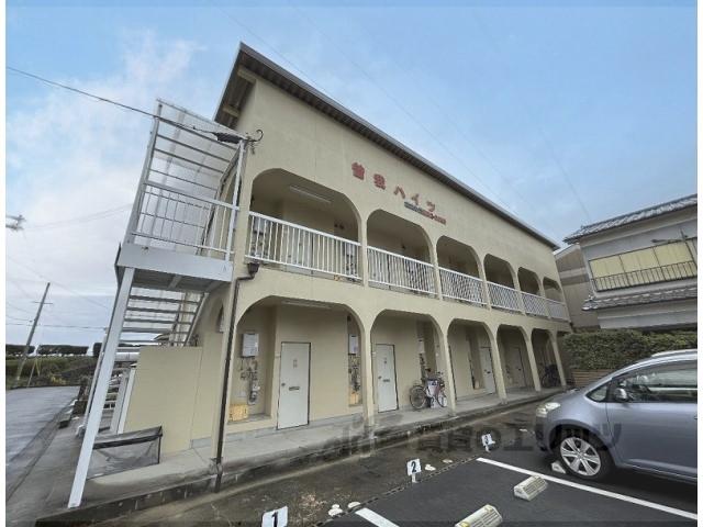 曽我ハイツ