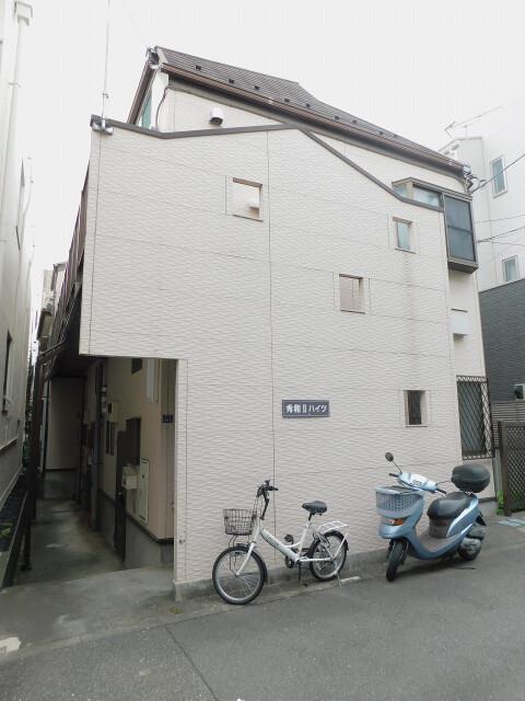 秀和IIハイツ