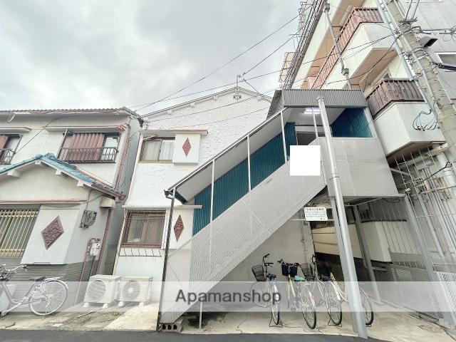 岩崎文化