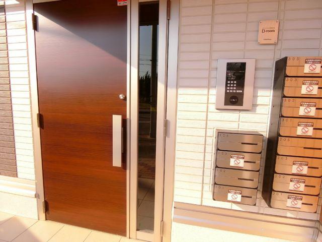 D-ROOM ARAI 7 RESIDENCE