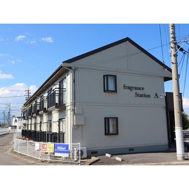 フレグランスステーションA棟