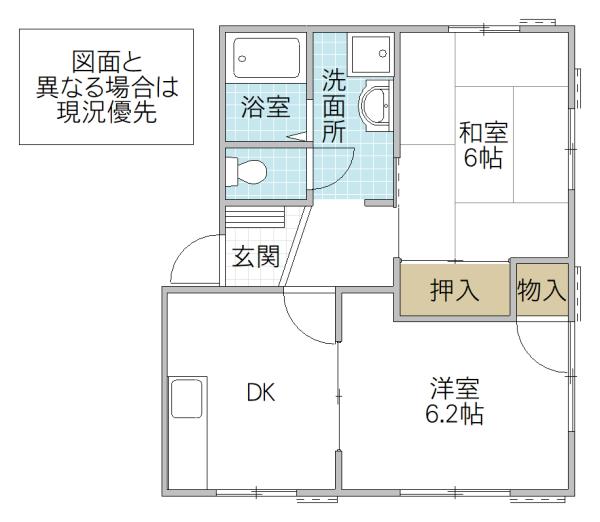 フレグランスB(2DK/1階)の間取り写真