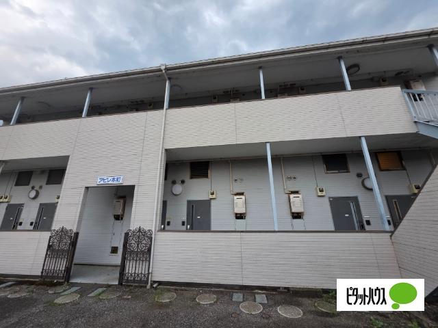 アピレ本町(ワンルーム/1階)
