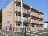 ユーミー竹田