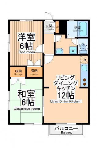 シエスタ(2LDK/2階)の間取り写真