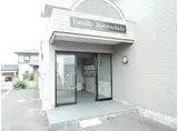 ファミーユ元吉田