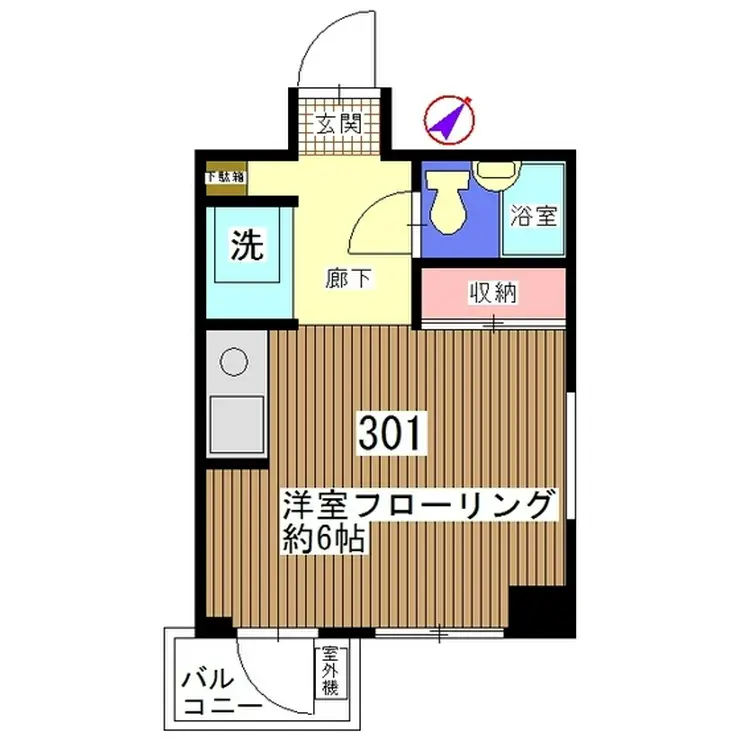 コモード西千葉 3階階 間取り