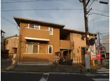 メラヴィリア王寺