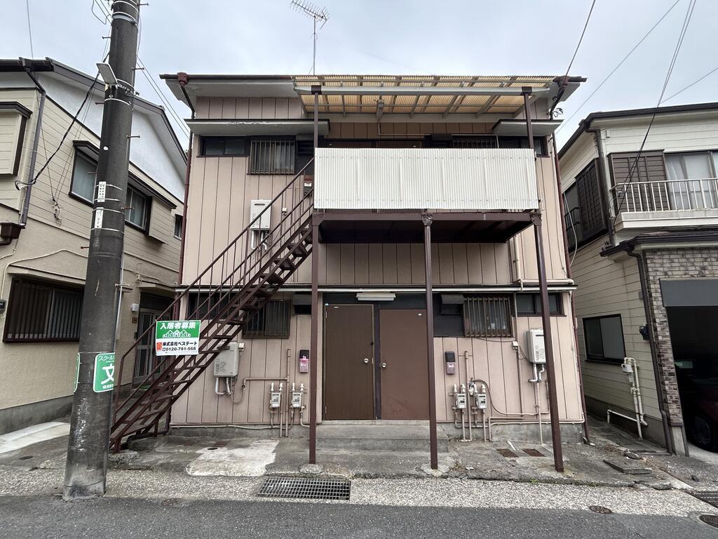 中村ハイツ