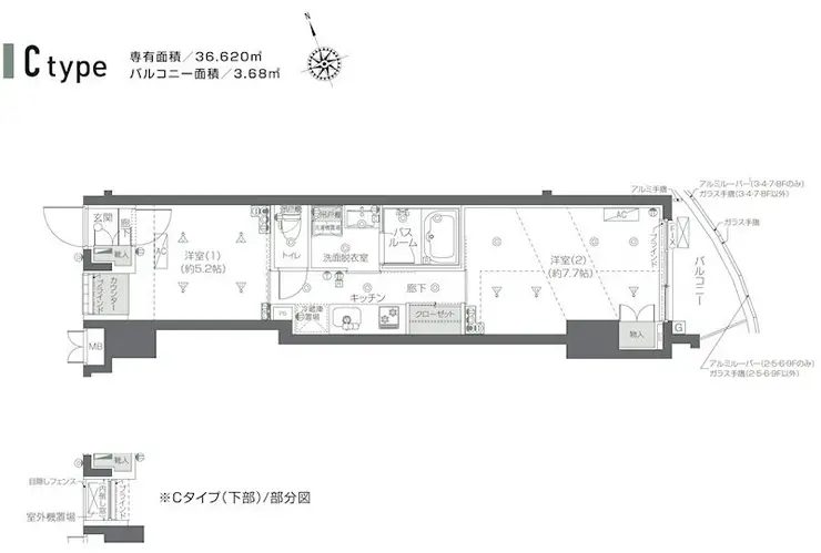 ZOOM新宿夏目坂 4階階 間取り