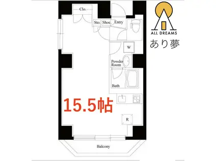 レジデンス1870(ワンルーム/6階)の間取り写真