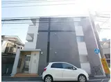 セリシエコート相模原