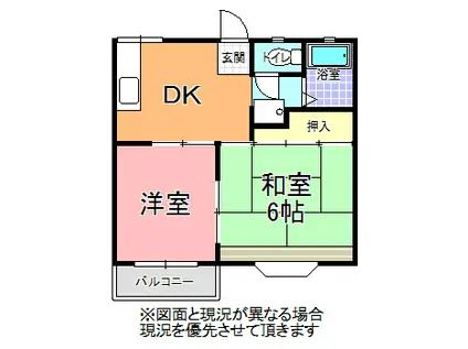 ビオラハイツ B棟(2DK/2階)の間取り写真