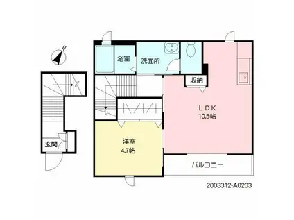 シャーメゾン花畑(1LDK/2階)の間取り写真