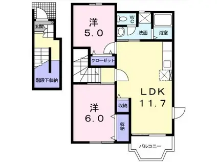 カサグランデ(2LDK/2階)の間取り写真