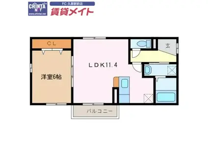 メゾンアルトウム(1LDK/1階)の間取り写真