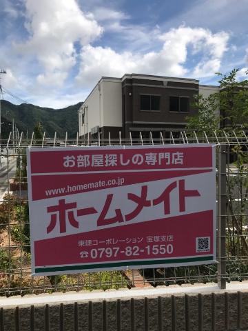 フロール・デ・セレッソII