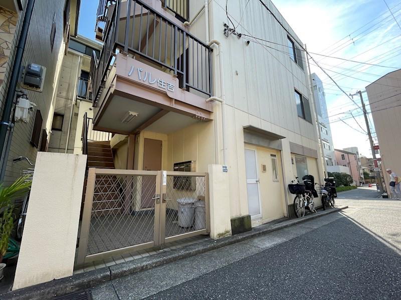 パル住吉