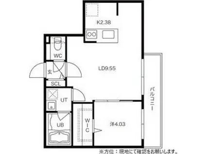 CHARLOTTE中の島(1LDK/5階)の間取り写真