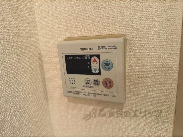 ロアールハイツ