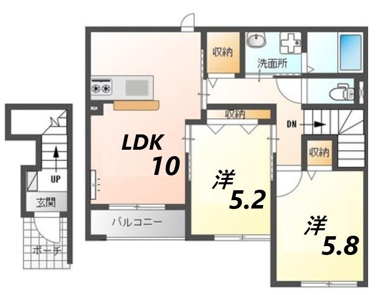 フェリシアス(2LDK/2階)の間取り写真