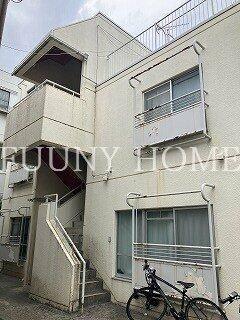 和田マンション