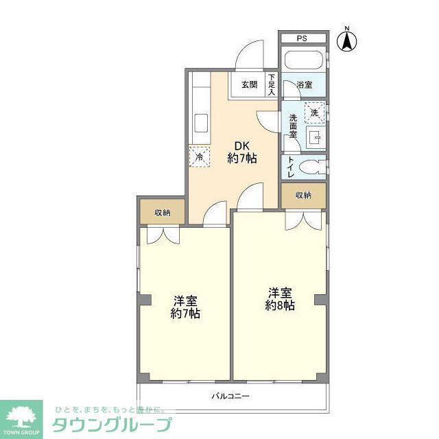 国立第二ベルハイム