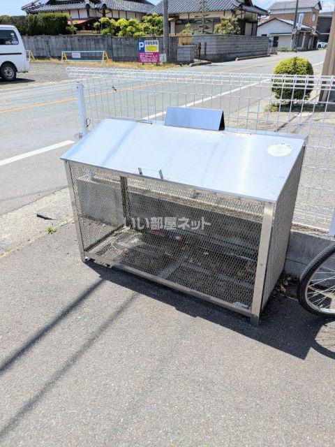 シャーメゾン瑠璃