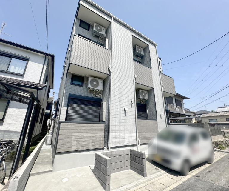 ハーモニーテラス淀新町II