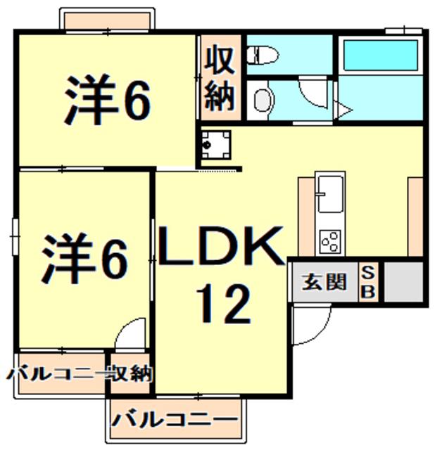 エスポワール B棟(2LDK/1階)の間取り写真