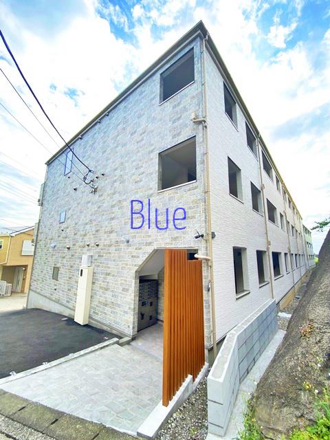 ブルーライン 上永谷駅 徒歩5分 3階建 築4年