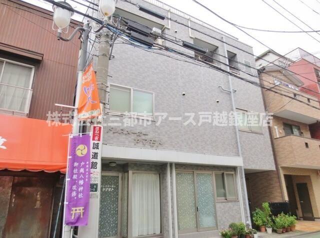 ボヌール