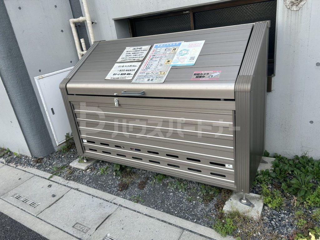 ブック C棟