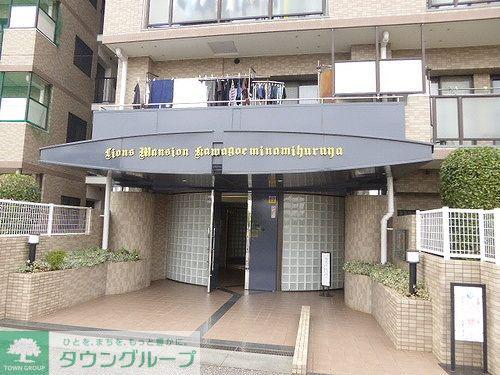 ライオンズマンション川越南古谷
