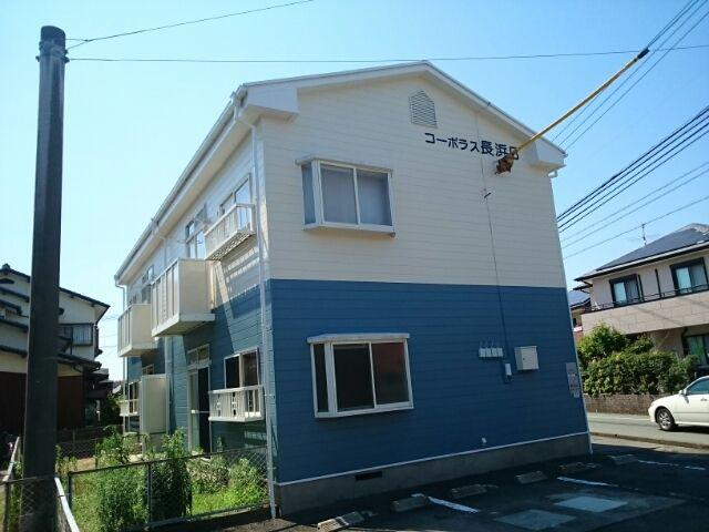 コーポラス長浜