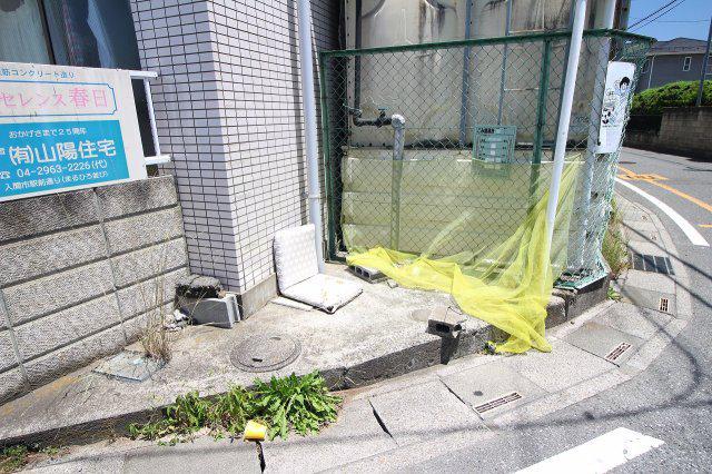 エクセレンス春日