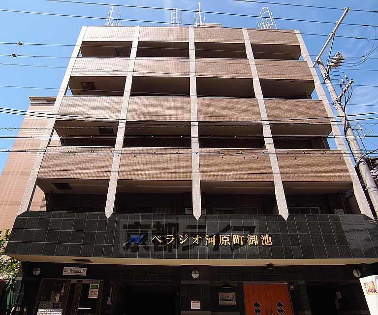 ベラジオ河原町御池