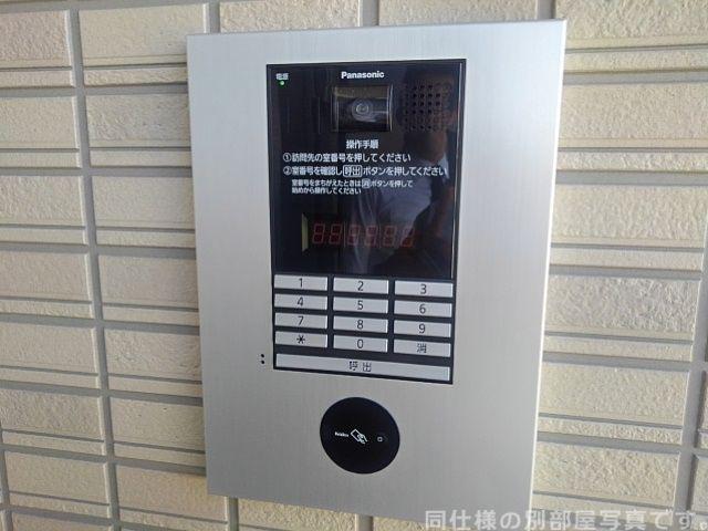 グリーン リーフII