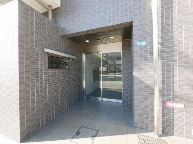 ヒルズ夕陽丘
