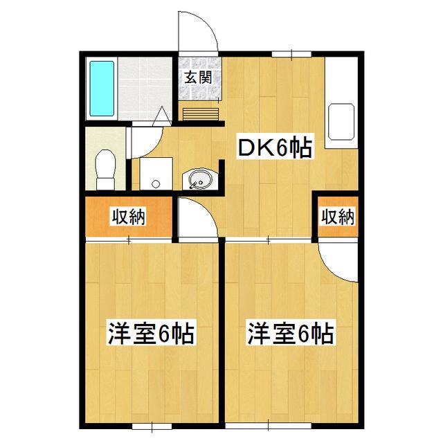 メゾンHATORI C棟(2DK/1階)の間取り写真